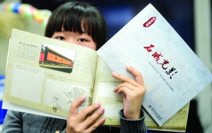 學(xué)生根據(jù)教材引導(dǎo)，1年至少玩20個景點 現(xiàn)代快報記者