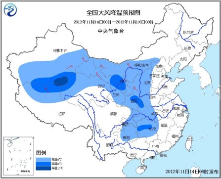 冷空氣影響中國大部地區(qū) 冷空氣影響中國大部地區(qū)