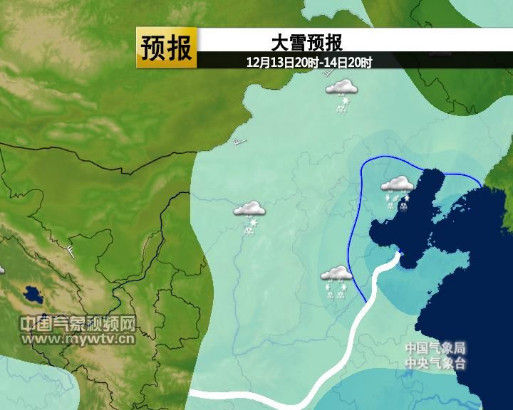 今天夜間到明天，華北大部將有強(qiáng)降雪。
