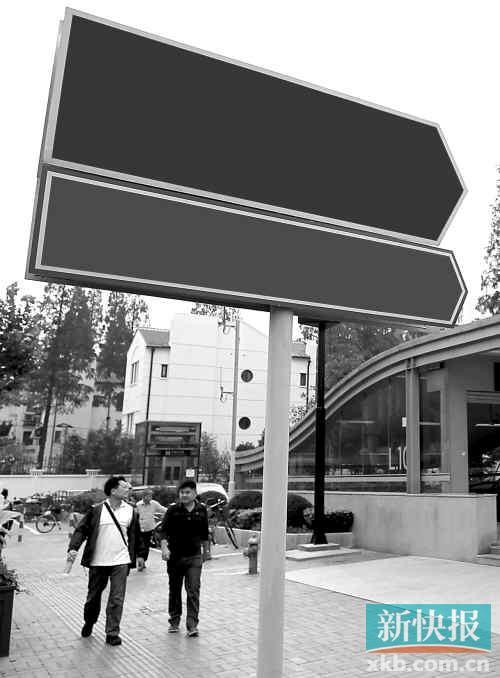 交警部門正研究“非指標專用號牌”可行性，即廣州中心城區(qū)以外上牌無需搖號，但會受“限外”限制