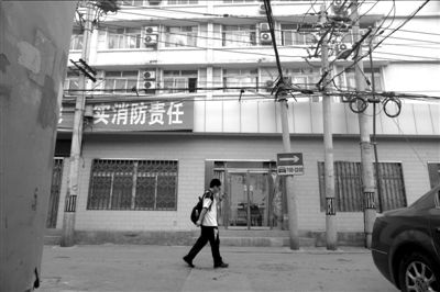 北京工商學(xué)院注冊地址西城區(qū)大醬坊胡同3號院，已經(jīng)是其他單位的辦公地點(diǎn)?！　【┤A時報(bào)記者潘之望攝