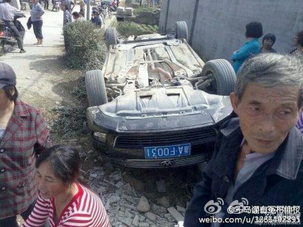 杭州千島湖發(fā)生沖突 縣領(lǐng)導座車被掀