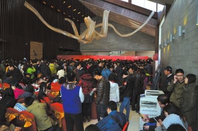 上周日，萬科橙開盤現(xiàn)場。京華時(shí)記者潘秀林?jǐn)z