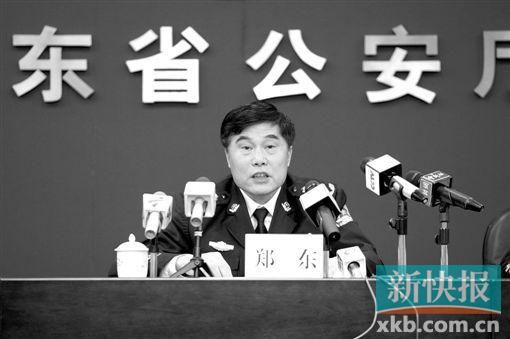 省公安廳副廳長鄭東對外公布“掃黃”整治情況。新快報(bào)記者曾泓/攝