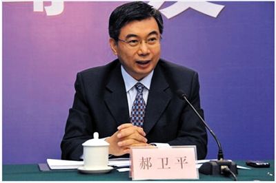 國家能源局核電司司長郝衛(wèi)平。