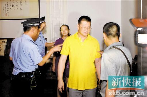 “華藏宗門”教首吳某衡。 錢文攀/攝