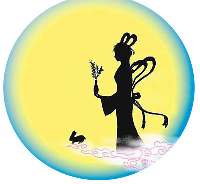 9月8日是中秋佳節(jié)，賞月則是一個必不可少的節(jié)目。盡管今年的中秋月是“十五的月亮十六圓”，但這并不影響人們的賞月之情。那么，如何更好地觀月、賞月、拍月呢？天文專家給公眾支招。