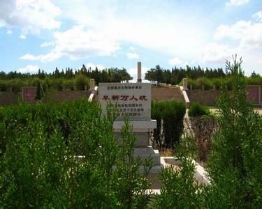 網(wǎng)絡(luò)曝光遼寧阜新“萬(wàn)人坑”遺址遭到嚴(yán)重破壞，出現(xiàn)紀(jì)念碑損壞、館內(nèi)沒(méi)照明、遺骨散失等問(wèn)題