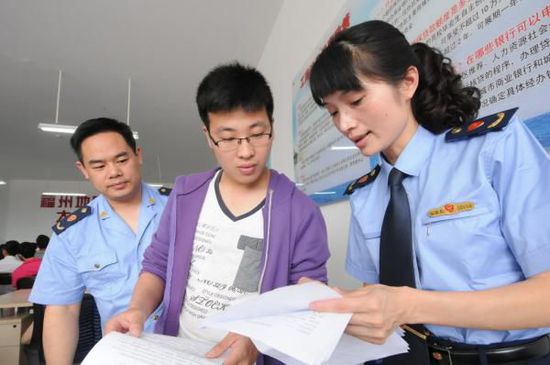 教育部：明年高校畢業(yè)生將達749萬，支持大學生休學創(chuàng)業(yè)