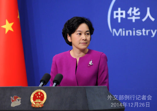 應(yīng)尼泊爾外長馬亨德拉·潘迪、孟加拉國外長阿布·阿里邀請，外交部長王毅將于12月26日至29日對尼泊爾和孟加拉國進行正式訪問。