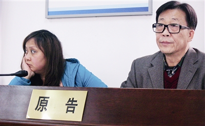 北京:丈夫7.21大雨去世 婆媳爭報(bào)廢車牌訴至法庭