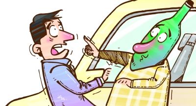 你憑什么拒載我！