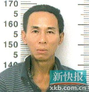 王某,男,39歲,海南省人,短頭發(fā),身高約170厘米,身穿醫(yī)院病號服(里面穿一件淺色上衣,深色褲子),穿一雙拖鞋。 警方提請市民群眾,如有相關線索,請及時撥打110電話報警。