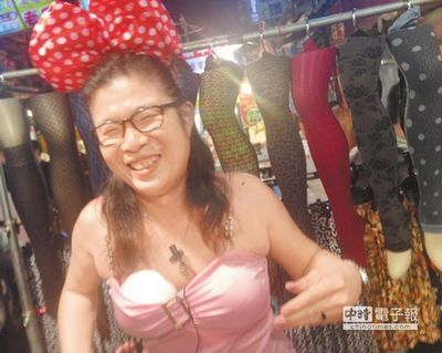 　　“阿水姐”。來源：臺灣《中國時報》