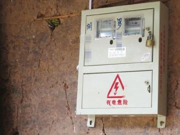 胡某和丈夫分居后連電表也分開使用。