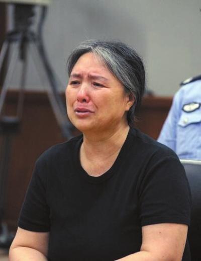 女子謊稱意念發(fā)功治癌癥騙26萬(wàn)余元被判刑6年 女子謊稱意念發(fā)功治癌癥騙26萬(wàn)余元被判刑6年