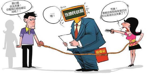 漫畫(huà) 姜宣憑