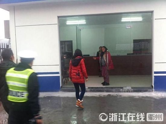 1月31日，汪女士終于與親人相見