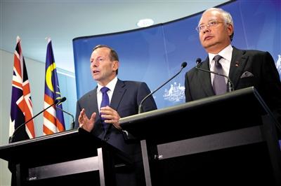 3日，澳大利亞珀斯城區(qū)，澳大利亞和馬來西亞兩國總理舉行聯(lián)合發(fā)布會。