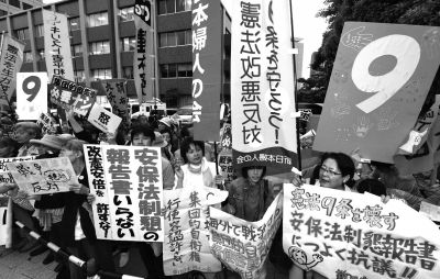 　5月15日，日本東京，民眾集會(huì)抗議政府修憲。圖/東方IC