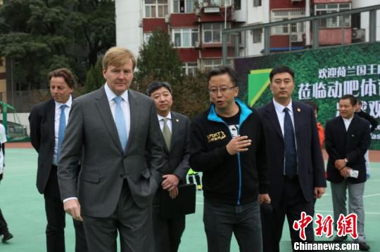 荷蘭王國國王威廉-亞歷山大于10月25日至29日對中國進(jìn)行國事訪問。