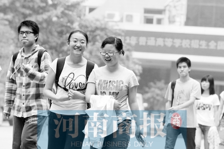 迎接挑戰(zhàn)，夢想起航