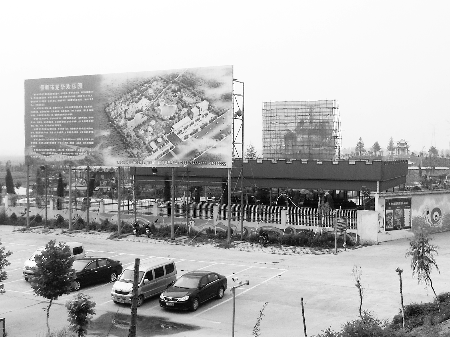 6月7日，龍華歡樂(lè)園“佛像”頭部已經(jīng)被取下