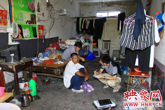 圖為老王的家。