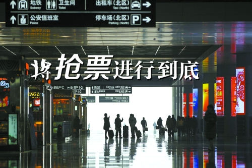 主演：“北漂”、“滬漂”、“全國漂　　邱曉峰/