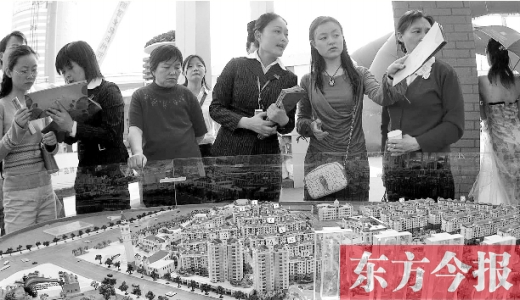 開(kāi)發(fā)商與房產(chǎn)項(xiàng)目旁邊的熱點(diǎn)學(xué)校談好“協(xié)議”，雙方從“學(xué)區(qū)房”中均能獲利 資料圖片