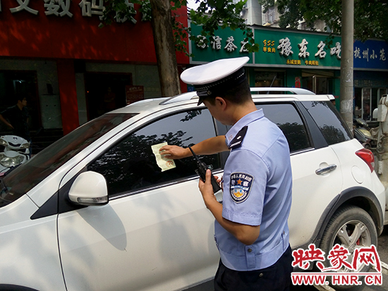 對(duì)違法車(chē)輛實(shí)施拖車(chē)處罰