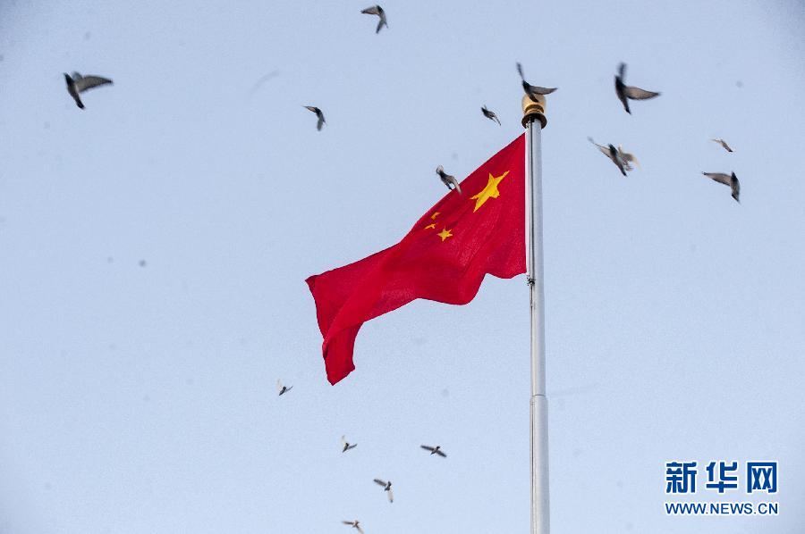 (社會)(5)北京:兩萬余名群眾觀看元旦升旗儀式 (社會)(5)北京:兩萬余名群眾觀看元旦升旗儀式