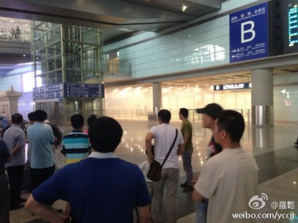 首都機(jī)場(chǎng)T3航站樓發(fā)生爆炸