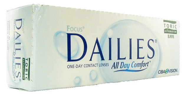 恐怖慎入！隱形眼鏡致英女子摘除眼球