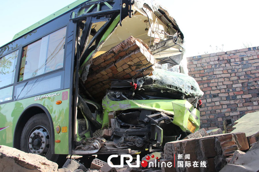 事故現(xiàn)場(chǎng)。