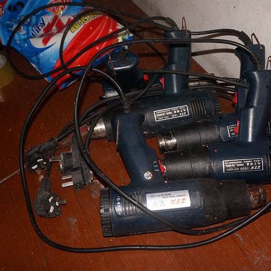 假劣“紅?！卑父嫫? title=