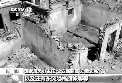 2013年4月23日，新疆巴楚發(fā)生暴力恐怖案件，共造成民警等15死3傷。