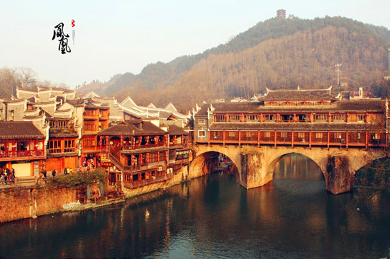 清明趁著免費再游一次鳳凰古城 清明趁著免費再游一次鳳凰古城