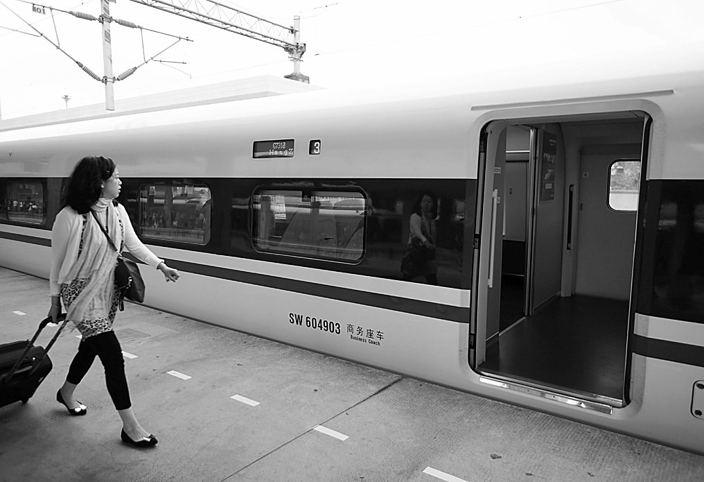 高鐵票終于又降價了! 高鐵票終于又降價了!