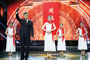 上臺(tái)領(lǐng)獎(jiǎng) 上臺(tái)領(lǐng)獎(jiǎng)