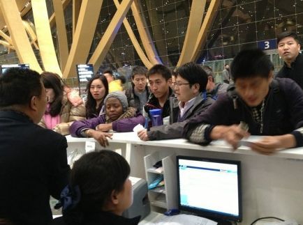 現(xiàn)場圖。