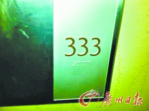 鬼店探險(xiǎn)、僵尸旅游 “重口味”是門好生意