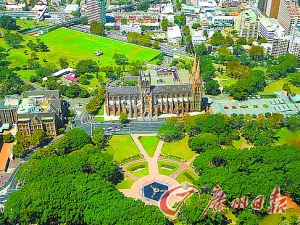 　　悉尼海德公園。