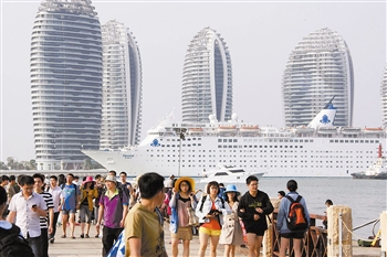 　　“海娜號”首航。