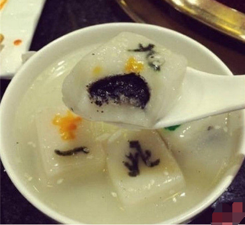 來碗清一色！火鍋店推出創(chuàng)意麻將湯圓