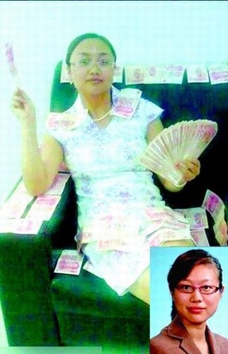 “美女縣長”？