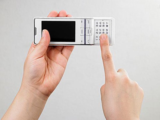 兩性健康:手指長短暴露生育能力 兩性健康:手指長短暴露生育能力