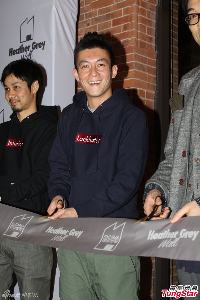 陳冠希助陣好友潮店開(kāi)張