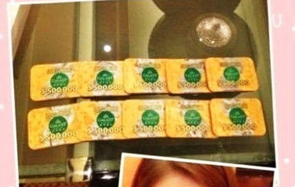 2013年4月，郭美美在網(wǎng)上曬出500萬(wàn)賭場(chǎng)籌碼并稱“贏了錢回來(lái)做善事，捐助孤兒院和敬老院”。