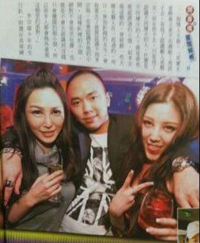 臺(tái)灣富少李宗瑞 臺(tái)灣富少李宗瑞